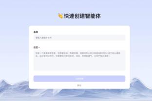 记者：皇马希望巴斯克斯继续为球队效力，将向他提供一份新合同